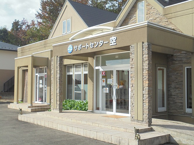 【障がい(支援員)／那須塩原市】 特定非営利活動法人　障害児・者トータルサポートセンター空　(パート)の画像3